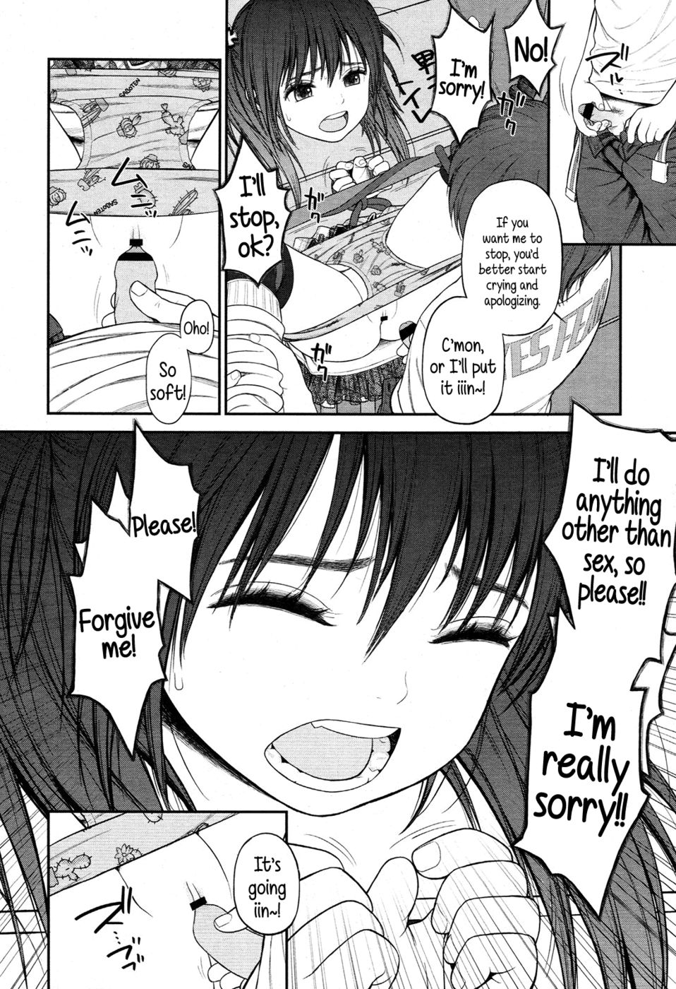 Hentai Manga Comic-I'm home-Read-20